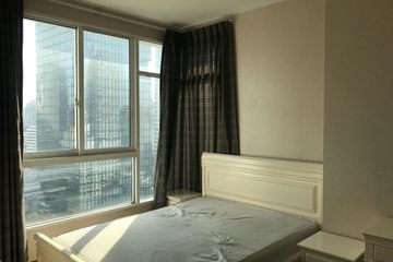 1 Bedroom Condo for rent in Ivy Sathorn 10, Silom, Bangkok near BTS Chong Nonsi