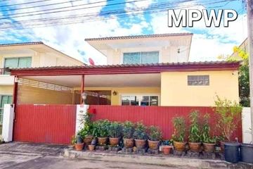 3 Bedroom House for sale in Supalai Ville Sukhumvit-Phraeksa, Phraek Sa, Samut Prakan