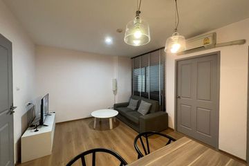 1 Bedroom Condo for sale in Sym Vibha-Ladprao, Chom Phon, Bangkok near MRT Chatuchak Park