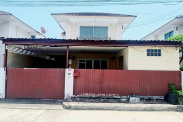 3 Bedroom House for sale in Supalai Ville Sukhumvit-Phraeksa, Phraek Sa, Samut Prakan