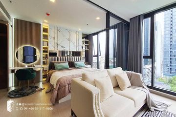 1 Bedroom Condo for rent in One 9 Five Asoke - Rama 9, Huai Khwang, Bangkok near MRT Phra Ram 9
