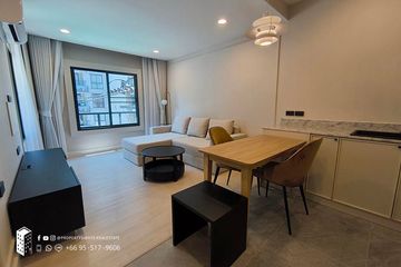1 Bedroom Condo for rent in La Residenza, Khlong Toei Nuea, Bangkok near BTS Nana