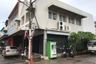 4 Bedroom Commercial for sale in Hua Hin, Prachuap Khiri Khan