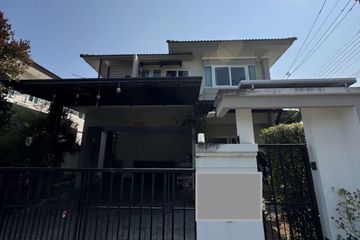 4 Bedroom House for rent in Nam Phrae, Chiang Mai