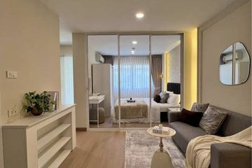 1 Bedroom Condo for sale in Lumpini Condo Town Bodindecha - Ramkhamhaeng, Phlapphla, Bangkok near MRT Ramkhamhaeng