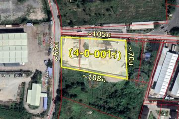 Land for sale in Nong-Kham, Chonburi