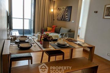 2 Bedroom Condo for sale in The Lumpini 24, Khlong Tan, Bangkok near BTS Phrom Phong