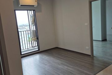 2 Bedroom Condo for rent in Living Nest Ramkhamhaeng, Hua Mak, Bangkok near MRT Hua Mak