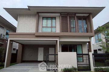 4 Bedroom House for rent in Burasiri Krungthep Kreetha, Hua Mak, Bangkok