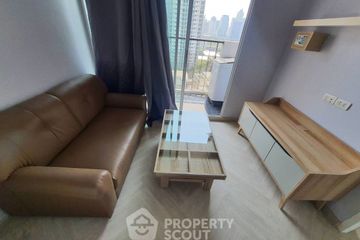 2 Bedroom Condo for rent in A Space Hideaway Asoke-Ratchada, Din Daeng, Bangkok near MRT Phra Ram 9