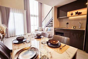 1 Bedroom Condo for rent in Cooper Siam, Rong Mueang, Bangkok near BTS National Stadium