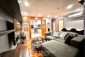 2 Bedroom Condo for rent in Sathorn Condo Place, Thung Maha Mek, Bangkok near MRT Khlong Toei