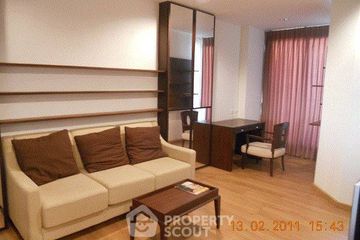 1 Bedroom Condo for rent in The Address Sukhumvit 42, Phra Khanong, Bangkok near BTS Ekkamai