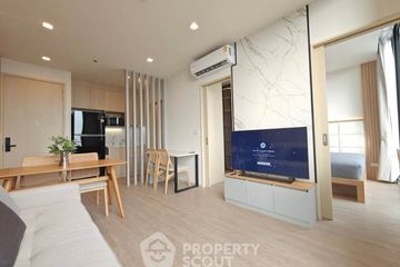 1 Bedroom Condo for rent in NOBLE STATE 39, Khlong Tan Nuea, Bangkok near BTS Phrom Phong