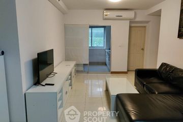 2 Bedroom Condo for rent in Supalai Park Ekkamai - Thonglor, Bang Kapi, Bangkok near BTS Thong Lo