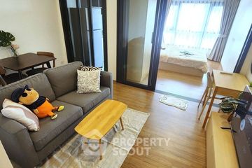 1 Bedroom Condo for rent in THE LINE Phahonyothin Park, Chom Phon, Bangkok near MRT Phahon Yothin