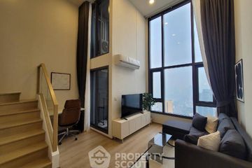 1 Bedroom Condo for rent in Life Rama 4 - Asoke, Khlong Toei, Bangkok near MRT Queen Sirikit National Convention Centre