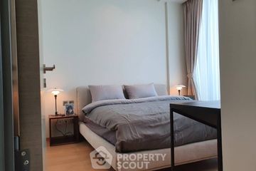 1 Bedroom Condo for rent in 28 Chidlom, Lumpini, Bangkok near BTS Chit Lom