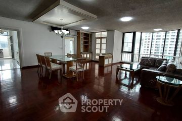 3 Bedroom Apartment for rent in Vanicha Park Langsuan, Lumpini, Bangkok near BTS Chit Lom