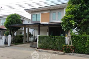 3 Bedroom House for rent in Perfect Place Sukhumvit 77-Suvarnabhumi, Lat Krabang, Bangkok