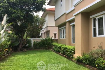 3 Bedroom House for rent in Krongthong Tropical, Prawet, Bangkok