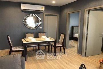 2 Bedroom Condo for rent in The BASE Garden Rama 9, Hua Mak, Bangkok near MRT Ramkhamhaeng 12