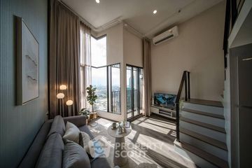 1 Bedroom Condo for rent in KnightsBridge Space Ratchayothin, Chatuchak, Bangkok near BTS Phahon Yothin 24