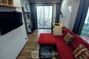 1 Bedroom Condo for rent in Ceil by Sansiri, Khlong Tan Nuea, Bangkok near BTS Ekkamai