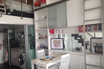 1 Bedroom Condo for rent in Ashton Morph 38, Phra Khanong, Bangkok near BTS Thong Lo