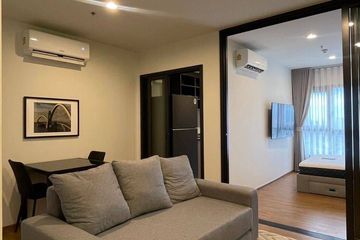 1 Bedroom Condo for rent in THE LINE Phahonyothin Park, Chom Phon, Bangkok near MRT Phahon Yothin