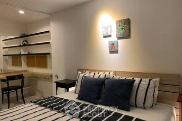 2 Bedroom Condo for rent in Lumpini Ville Lasalle-Barring, Bang Na, Bangkok near BTS Bearing