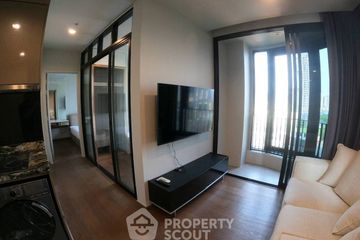 2 Bedroom Condo for rent in Ideo Q Sukhumvit 36, Khlong Tan, Bangkok near BTS Thong Lo