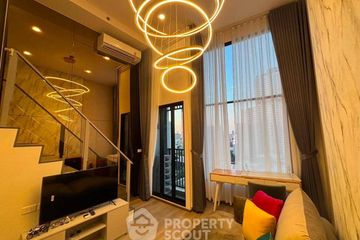 2 Bedroom Condo for rent in SOHO Bangkok Ratchada, Huai Khwang, Bangkok near MRT Huai Khwang