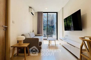 1 Bedroom Condo for rent in Noble Ambience Sukhumvit 42, Phra Khanong, Bangkok near BTS Ekkamai