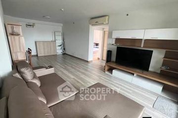 2 Bedroom Condo for rent in Supalai Park Kaset, Sena Nikhom, Bangkok near BTS Kasetsart University