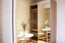 1 Bedroom Condo for rent in Park Origin Phrom Phong, Khlong Tan, Bangkok near BTS Phrom Phong