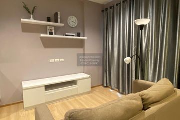 1 Bedroom Condo for rent in The Tempo Ratchada, Huai Khwang, Bangkok near MRT Huai Khwang