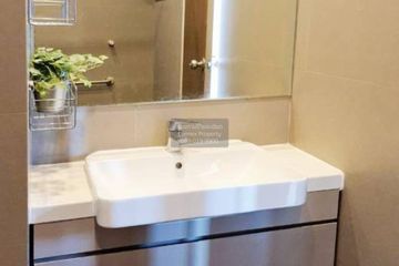 1 Bedroom Condo for rent in Noble ReD, Phaya Thai, Bangkok near BTS Ari
