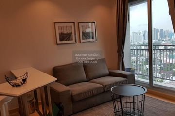 1 Bedroom Condo for rent in Thru Thonglor, Bang Kapi, Bangkok near MRT Phetchaburi
