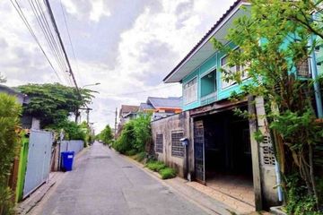 2 Bedroom House for sale in Don Mueang, Bangkok