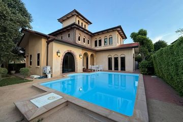 4 Bedroom Villa for rent in NUSA CHIVANI PATTAYA, Na Jomtien, Chonburi
