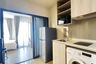 1 Bedroom Condo for rent in NIA by Sansiri, Phra Khanong Nuea, Bangkok near BTS Phra Khanong