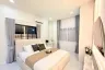 3 Bedroom House for sale in Chokchai Village 5, Nong Prue, Chonburi