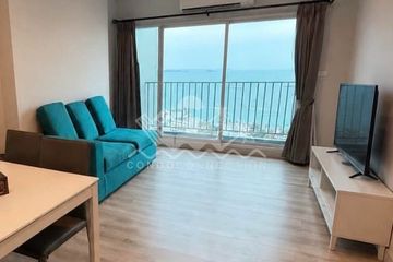 2 Bedroom Condo for rent in Centric Sea, Nong Prue, Chonburi