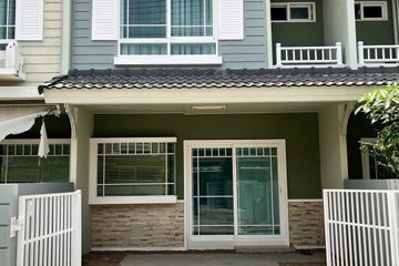 2 Bedroom Townhouse for sale in Villaggio Sansai Chiangmai, San Na Meng, Chiang Mai