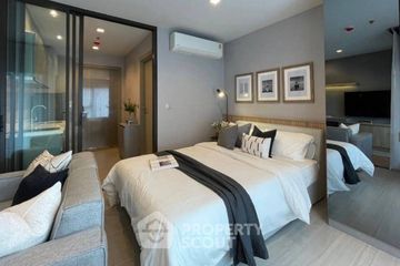 1 Bedroom Condo for Sale or Rent in Life Asoke Rama 9, Makkasan, Bangkok near MRT Phra Ram 9
