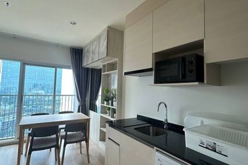 2 Bedroom Condo for rent in Noble Revolve Ratchada, Huai Khwang, Bangkok near MRT Thailand Cultural Centre