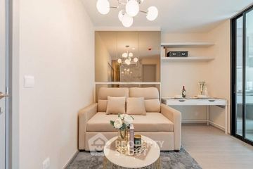 1 Bedroom Condo for sale in Aspire Asoke-Ratchada, Din Daeng, Bangkok near MRT Phra Ram 9
