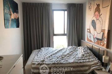 1 Bedroom Condo for sale in IDEO O2, Bang Na, Bangkok near BTS Bang Na