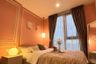 1 Bedroom Condo for sale in The BASE Garden Rama 9, Hua Mak, Bangkok near MRT Ramkhamhaeng 12
